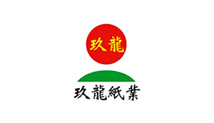 玖龍紙業(yè)